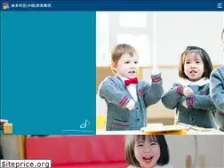 Sites similar to victoriachina.com