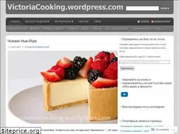 Sites similar to victoriacooking.wordpress.com