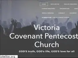 Sites similar to victoriacpc.com