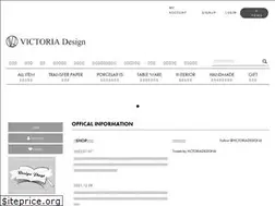 Sites similar to victoriadesign-shop.com
