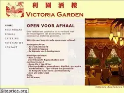 Sites similar to victoriagarden.nl