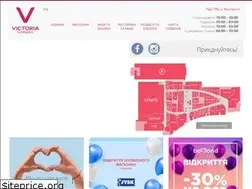 Sites similar to victoriagardens.com.ua