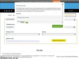 Sites similar to victoriagroup.bg