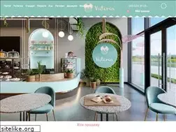 Sites similar to victoriags.lviv.ua