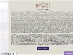 Sites similar to victoriaharbourresidence.com