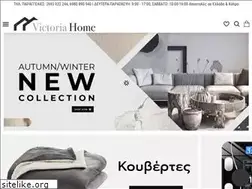 Sites similar to victoriahome.gr