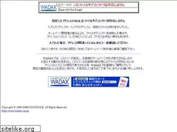 Sites similar to victoriahotel.co.jp