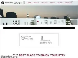 Sites similar to victoriahoteldoha.com