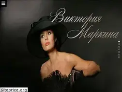 Sites similar to victoriamarkina.ru