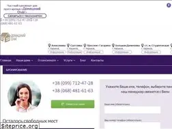 Sites similar to victoriamed.com.ua