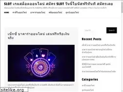 Sites similar to victoriansource.com