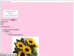 Sites similar to victoriaparkfloristtoronto.com
