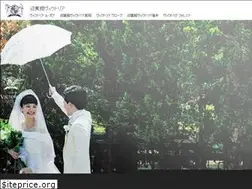 Sites similar to victorias.co.jp