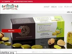 Sites similar to victoriashop.jp