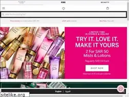 Sites similar to victoriassecret.com.sa
