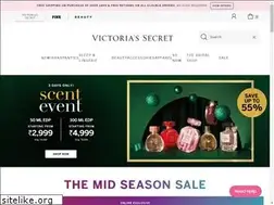Sites similar to victoriassecretbeauty.in