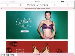 Sites similar to victoriassecretcn.com