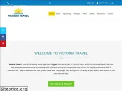 Sites similar to victoriatravel-eg.com