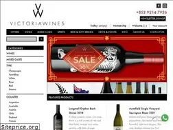Sites similar to victoriawines.com.hk