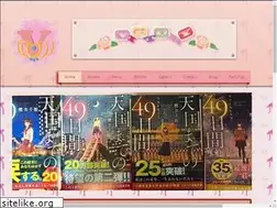 Sites similar to victorika0624.com