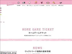 Sites similar to victorina-vc.jp