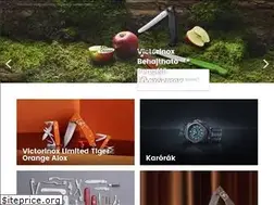 Sites similar to victorinox.hu