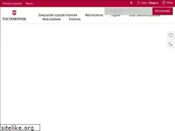 Sites similar to victorinox.pl