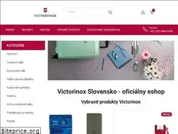 Sites similar to victorinox.sk