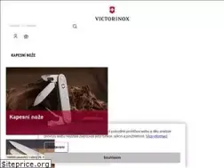 Sites similar to victorinoxcz.cz