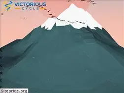 Sites similar to victoriouscycle.com