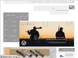 Sites similar to victoriran.com