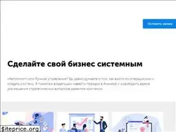 Sites similar to victorluchkov.ru