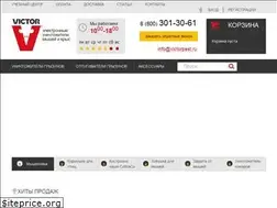 Sites similar to victorpest.ru