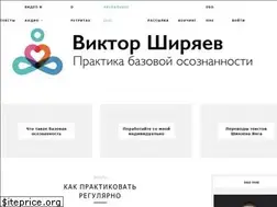 Sites similar to victorshiryaev.org