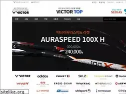 Sites similar to victortop.co.kr