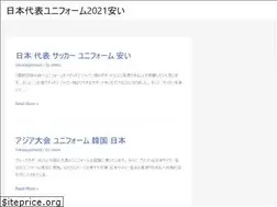 Sites similar to victorvillenazarenechurch.com