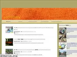 Sites similar to victory-blog.net