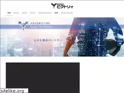 Sites similar to victory-inc.co.jp