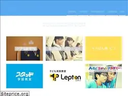 Sites similar to victory-kitashirakawa.com