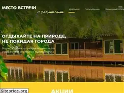 Sites similar to victory-park.ru
