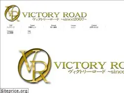 Sites similar to victory-road-tokyo.com