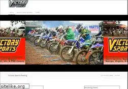 Sites similar to victory-sports.com