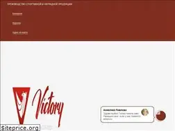 Sites similar to victory.style