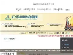 Sites similar to victory.taipei