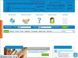 Sites similar to victory2011.ru