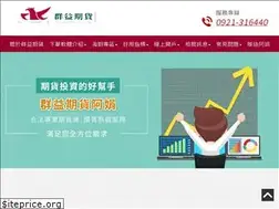 Sites similar to victory555888.com