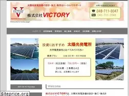 Sites similar to victory77.jp