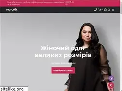 Sites similar to victorya-shop.com