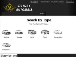 Sites similar to victoryautomall.com