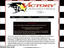 Sites similar to victoryautomotivemachine.com